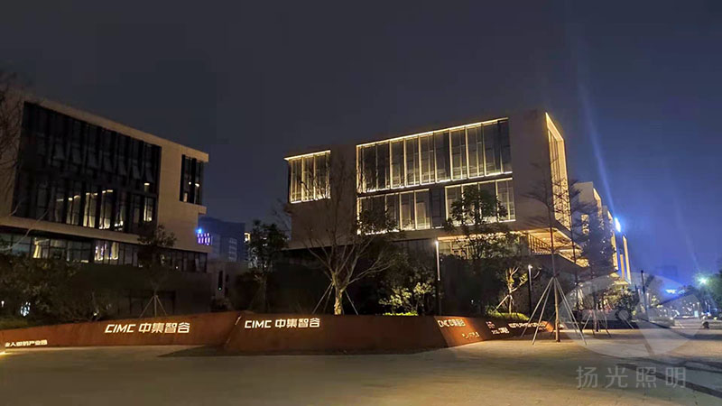 工業(yè)園區(qū)景觀照明實(shí)景圖